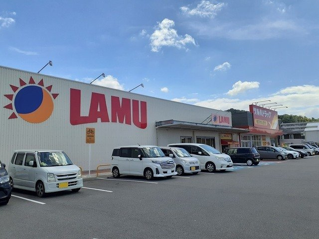 【周辺】 | メリー・プラッツ　Ⅰ | ラ・ムー和歌山東店様まで2000m