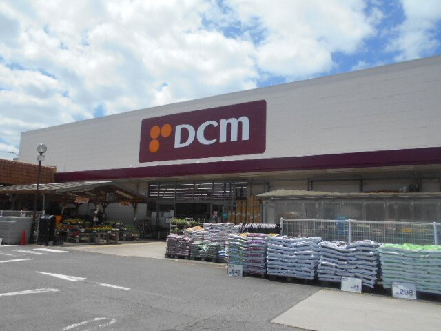 【周辺】 | メリー・プラッツ　Ⅰ | ＤＣＭ神前店様まで2100m