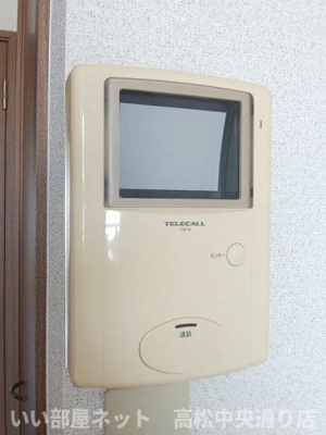 【セキュリティ】 | パレス　ニュールミネ　Ｃ