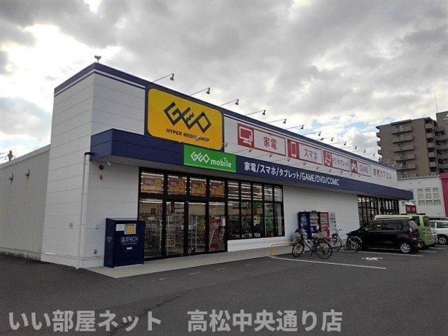 【周辺】 | パレス　ニュールミネ　Ｃ | ゲオ坂出元町店まで1200m