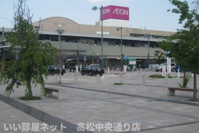 【周辺】 | パレス　ニュールミネ　Ｃ | ＪＲ坂出駅まで1400m