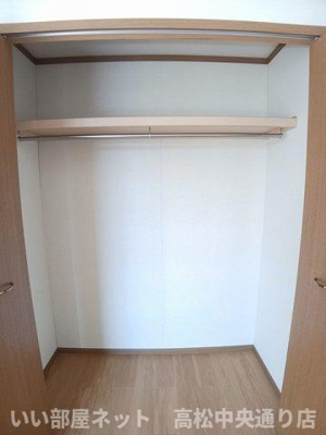 【収納】 | パレス　ニュールミネ　Ｃ