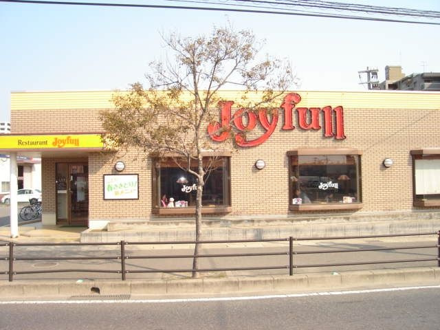 プリッツシャインの周辺