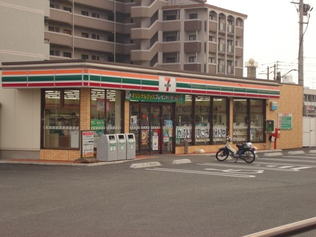 プリッツシャインの周辺