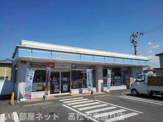【周辺】 | コート・ヤード　Ⅱ　Ｂ | ローソン丸亀郡家町店まで400m