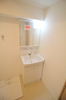 【独立洗面台】 | テアトルメゾン豊中