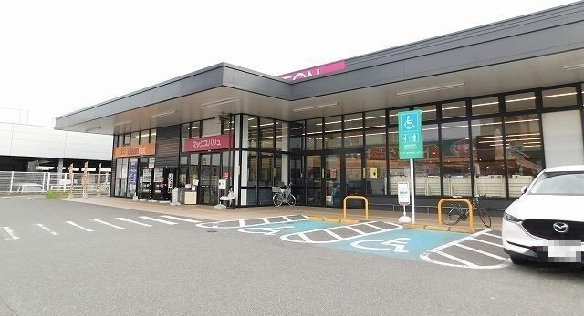 カルディナの周辺