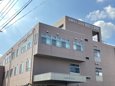  | ウィステリアⅢ | 医療法人正弘会南折立病院 915ｍ
