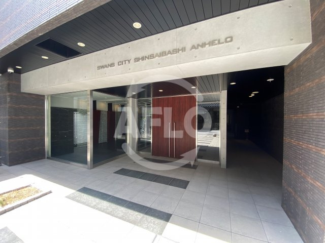 スワンズシティ心斎橋アネーロのエントランス|スワンズシティ心斎橋アネーロ　エントランス