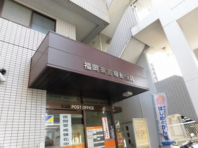 【寝室】 | メゾン’Q’ | 福岡東吉塚郵便局 357ｍ