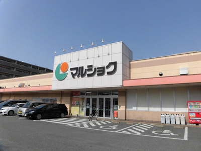  | メゾン’Q’ | マルショク吉塚駅東店 424ｍ