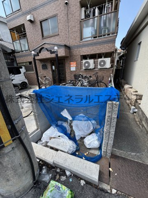 【その他共用部分】 | クリアスリー