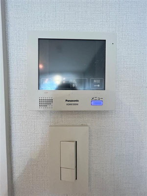 【セキュリティ】 | ユーレジデンス音羽