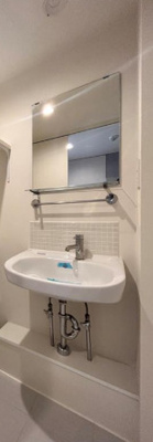 【独立洗面台】 | ユーレジデンス音羽