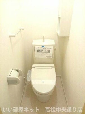 【トイレ】 | ミルト久米Ａ
