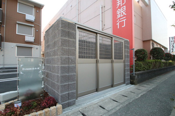  | ゴミ置場