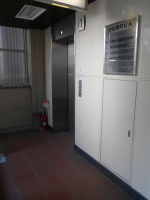  | 日本法令小伝馬町ビル