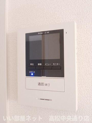 【セキュリティ】 | アステール
