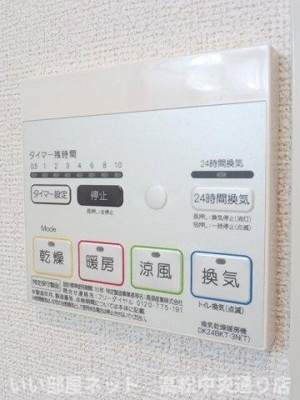 【その他】 | アステール