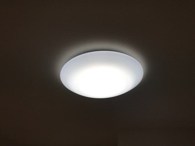 レインボーマウンテンⅡの設備