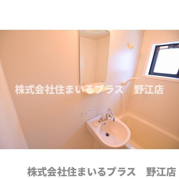 オビラ鶴見の洗面所