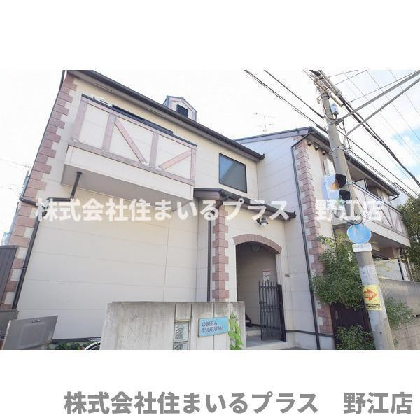 オビラ鶴見の外観