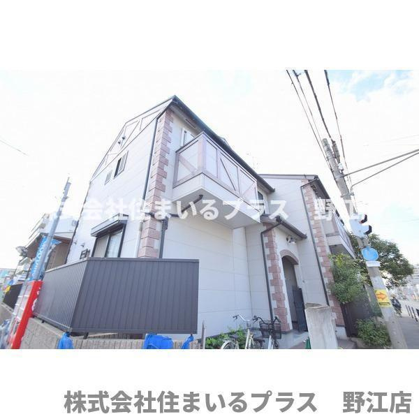 オビラ鶴見の外観