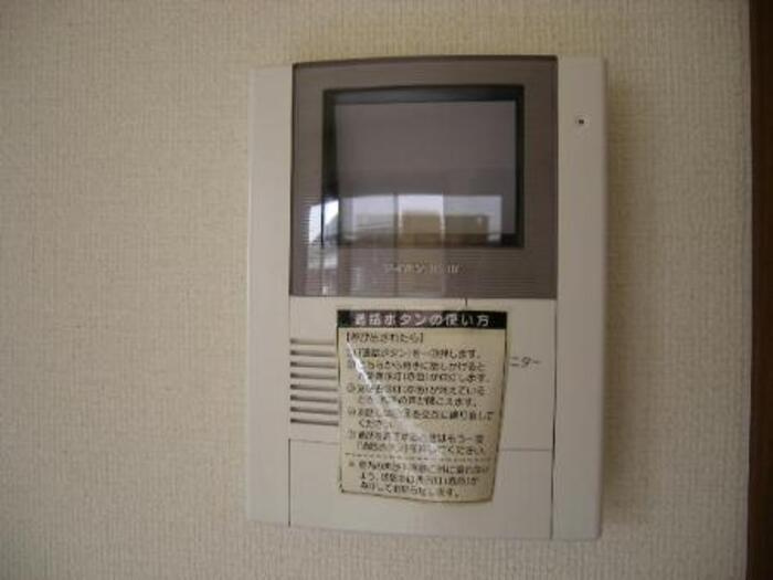 グレイス【キャッシュバック対象】の設備