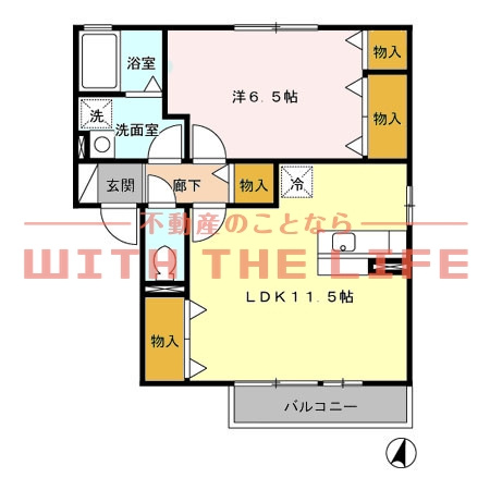 グレイス【キャッシュバック対象】の間取り