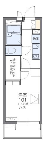 【間取り】 | 緑町Ⅱ