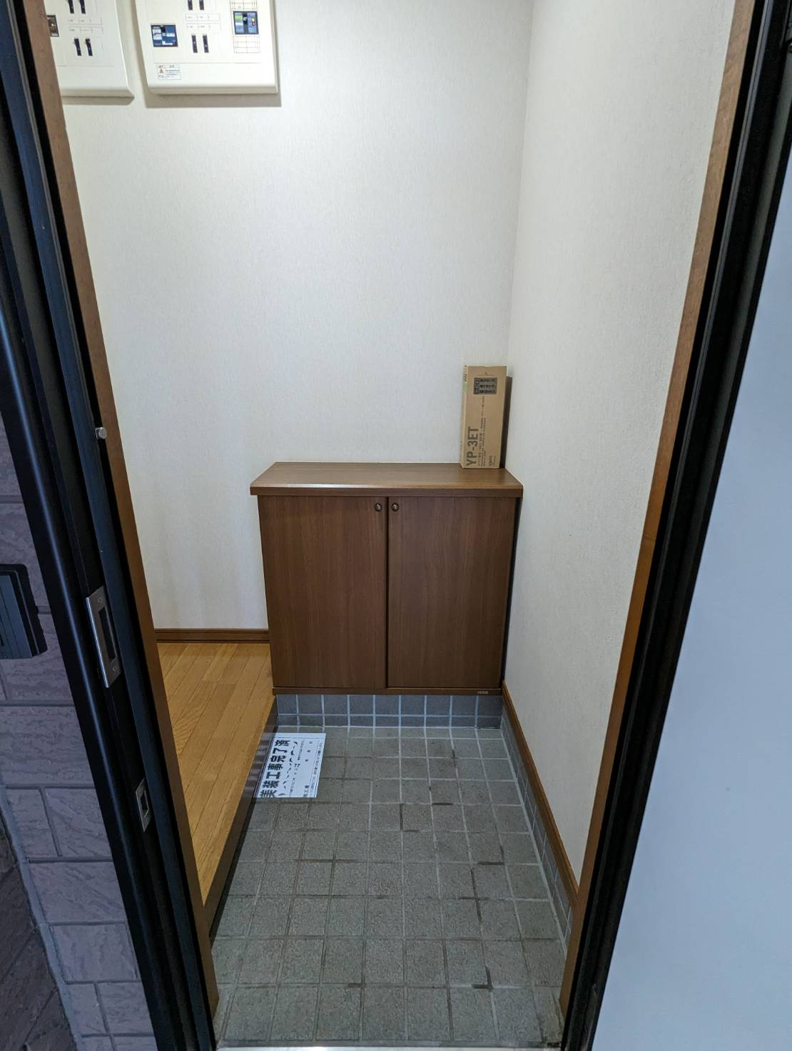 heightsフランボワーズの玄関