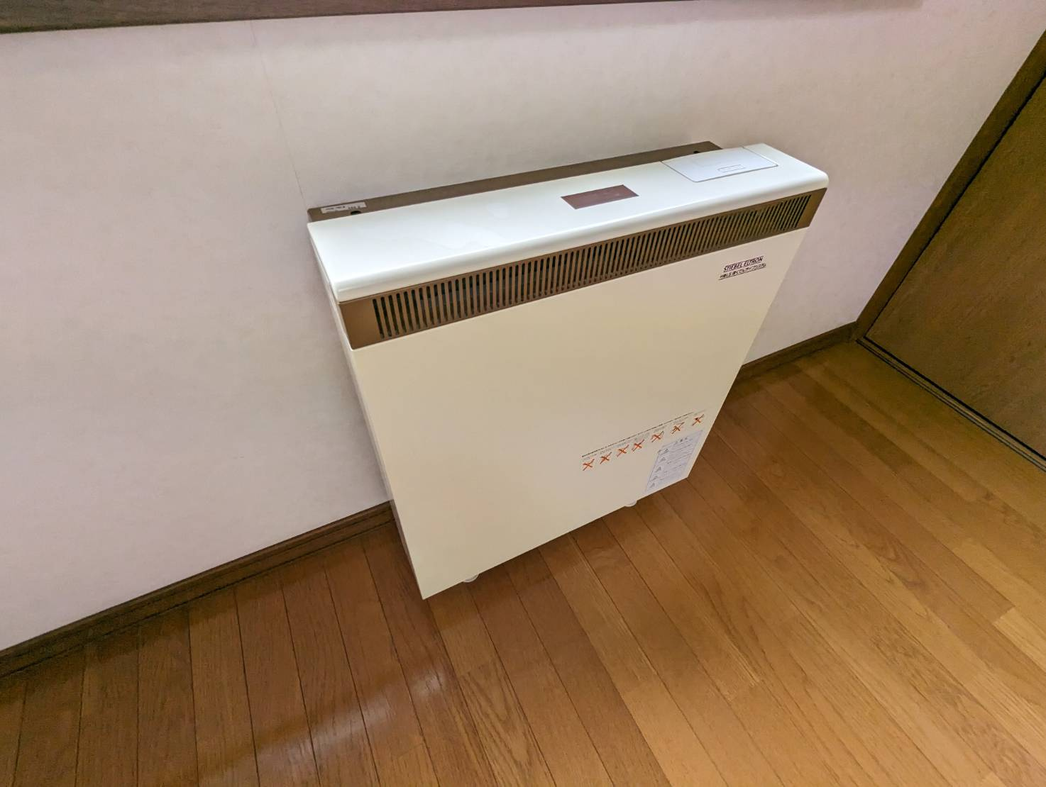 heightsフランボワーズの設備