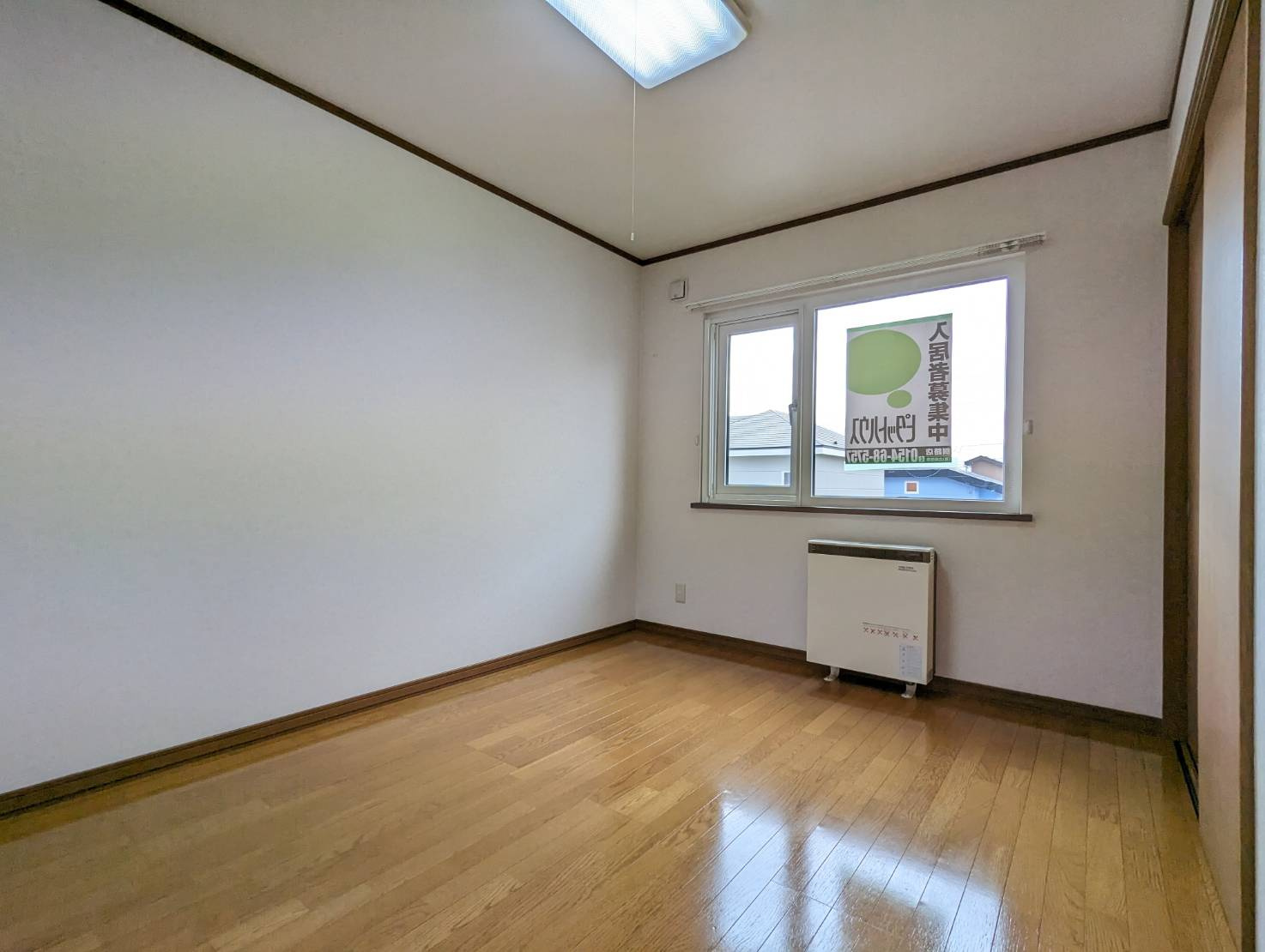 heightsフランボワーズの内装