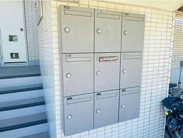 アビタマルフクIIの設備