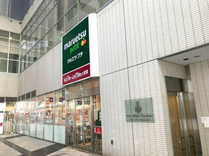 リヴシティ東池袋の周辺