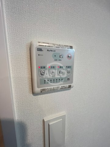 プレサンスNEO長堂アウローラの設備|プレサンスNEO長堂アウローラ　浴室乾燥