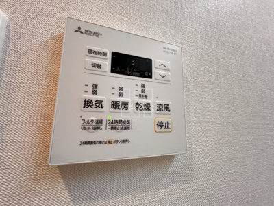 【設備】 | シーズンフラッツ梅田NORTH | シーズンフラッツ梅田NORTH　浴室換気乾燥暖房機