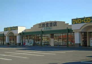 【周辺】 | サクシードヒル | 三洋堂書店まで350m