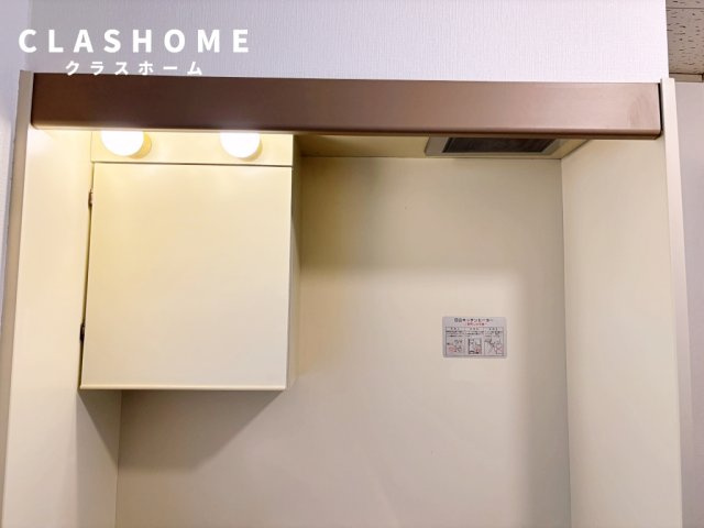 リバティー　　刈谷市の賃貸ならクラスホーム刈谷店のキッチン