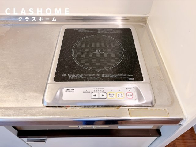 リバティー　　刈谷市の賃貸ならクラスホーム刈谷店のキッチン