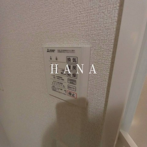 ラ・ペッシュの設備