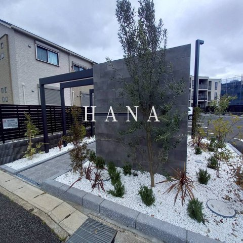 ラ・ペッシュのエントランス