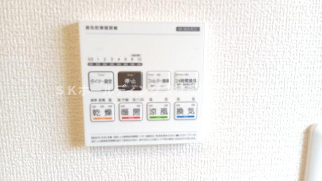綾部市本町２期のその他