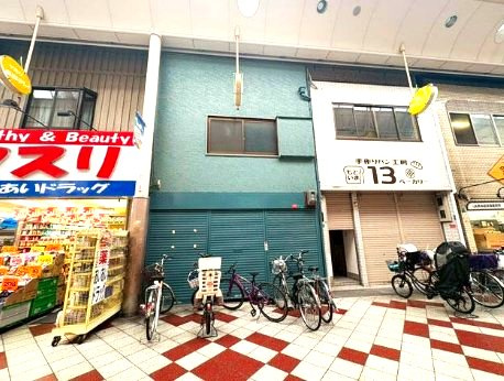 十三元今里２丁目テナントの外観