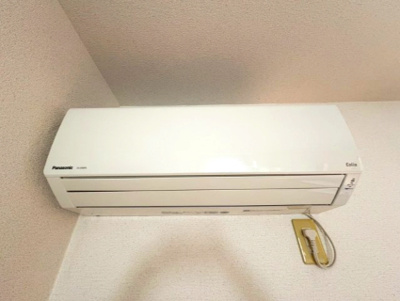 【トイレ】 | ボヌールアベニール