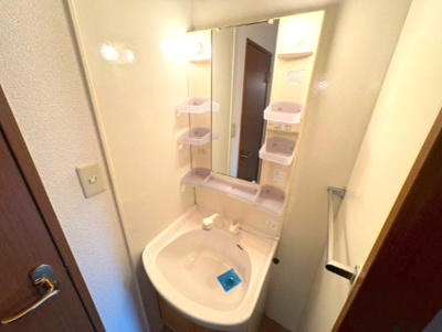 【洗面所】 | ボヌールアベニール