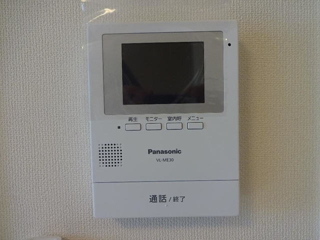 M＆Ｍ壱番館のセキュリティ