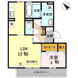 【間取り】 | オッツ東川口 | 1LDK