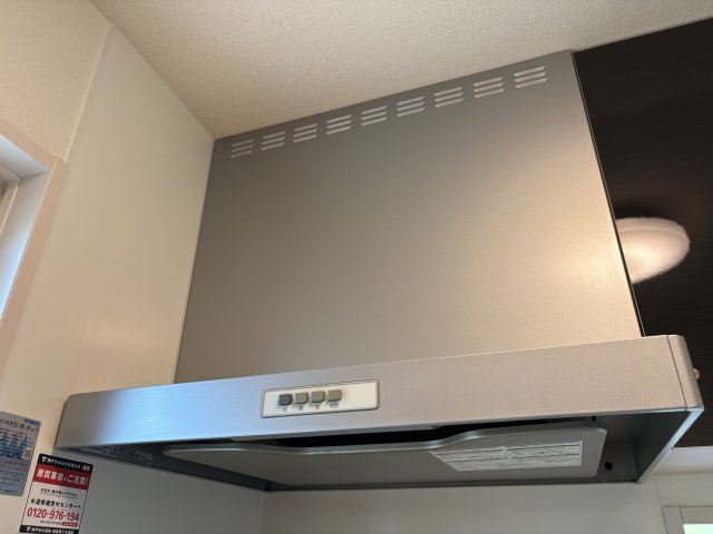 メゾン・クラージュの設備