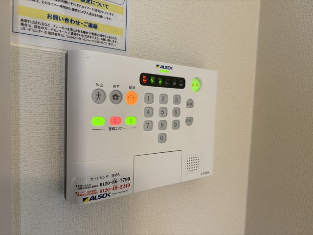 メゾン・クラージュの設備